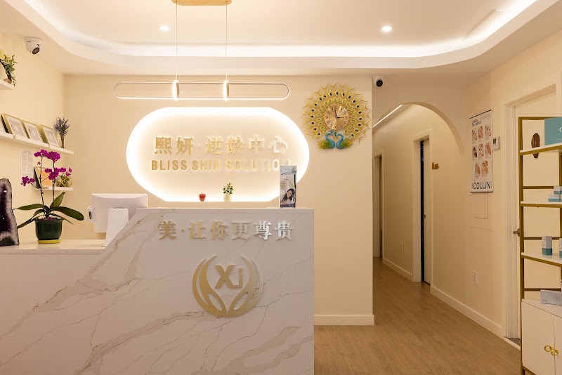 Bliss Beauty 熙妍-逆龄美容院 - Nail Salon in New York