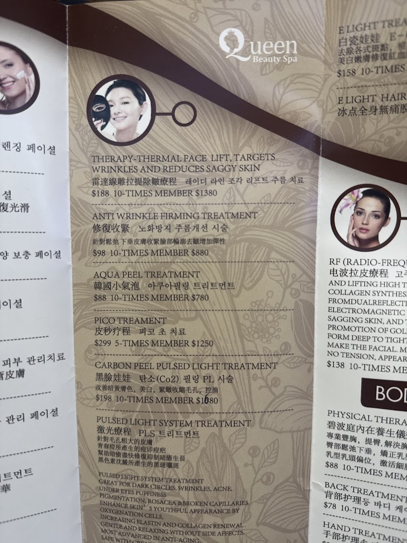 Queen Beauty SPA INC - Nail Salon in New York